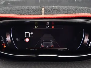 Peugeot 5008, 2022 — фото 12