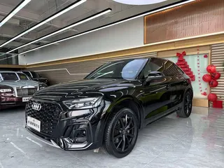 Audi Q5L Sportback, 2022 — фото 1