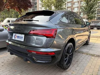 Audi Q5L Sportback, 2022 — фото 6