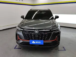 Changan CS35 Plus, 2023 — фото 3