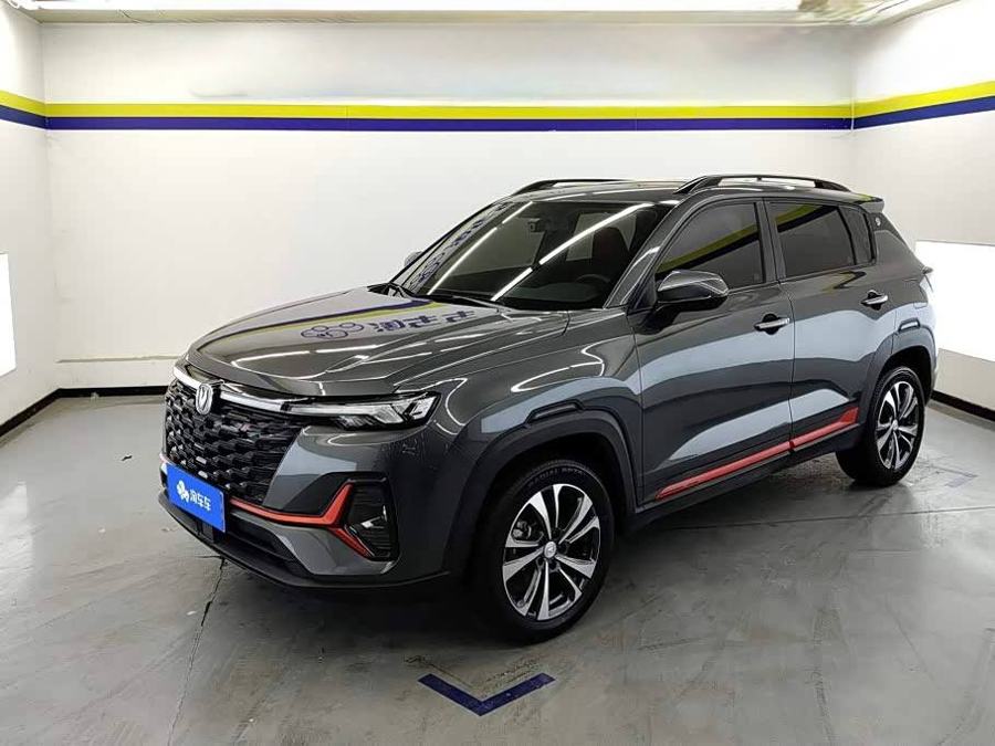 Changan CS35 Plus, 2023