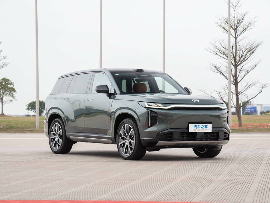 GAC S7, 2026