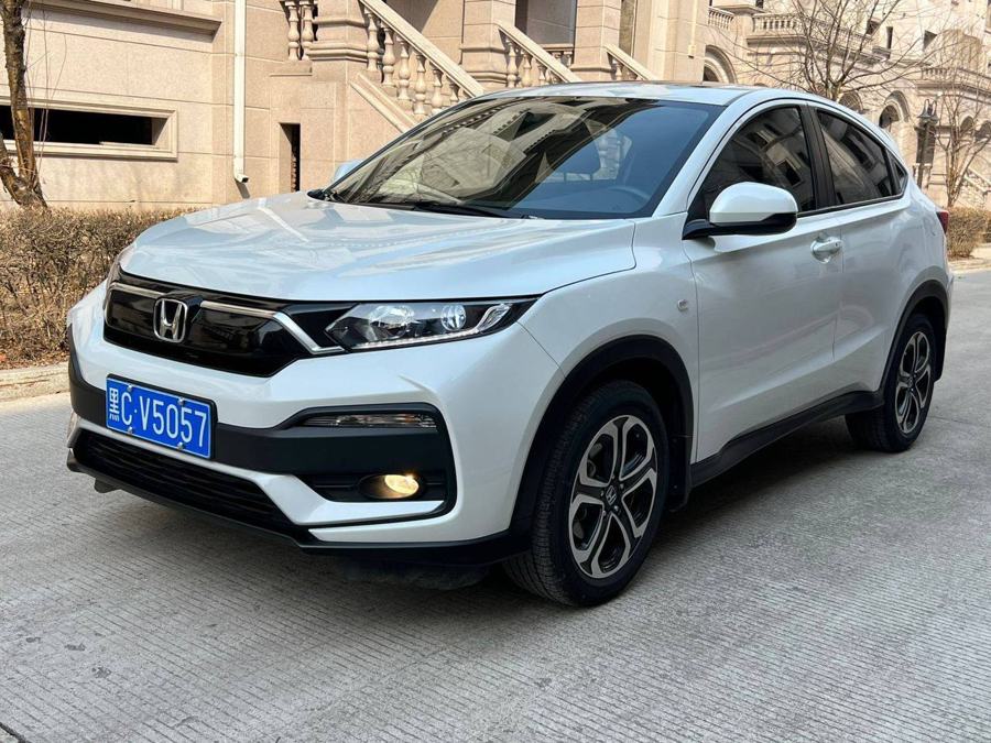 Honda XR-V, 2022