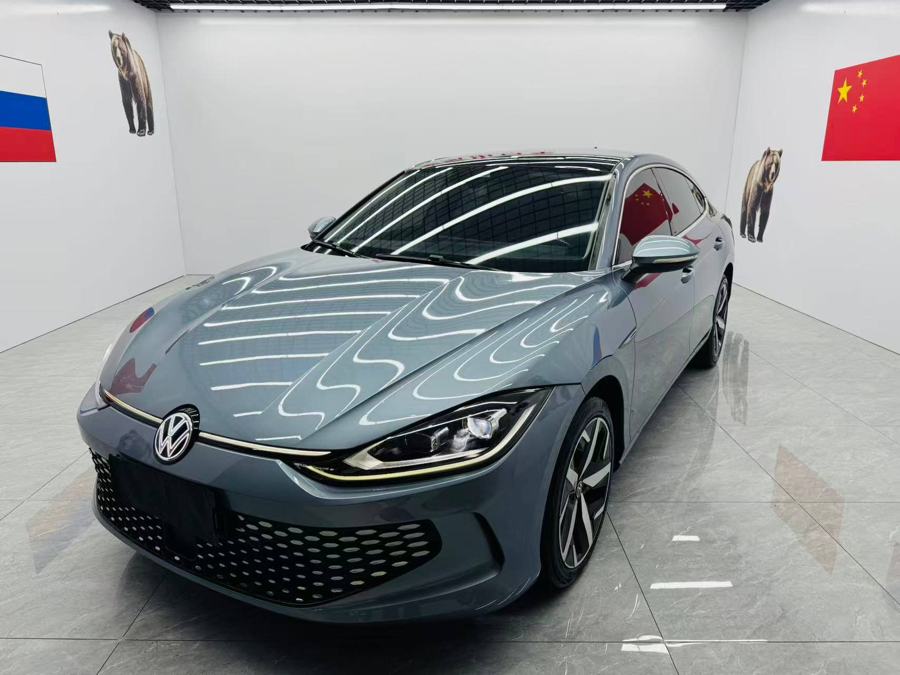 Volkswagen Lamando L, 2022
