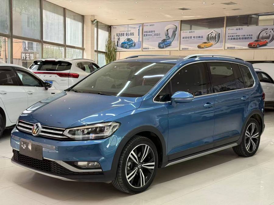 Volkswagen Touran, 2023