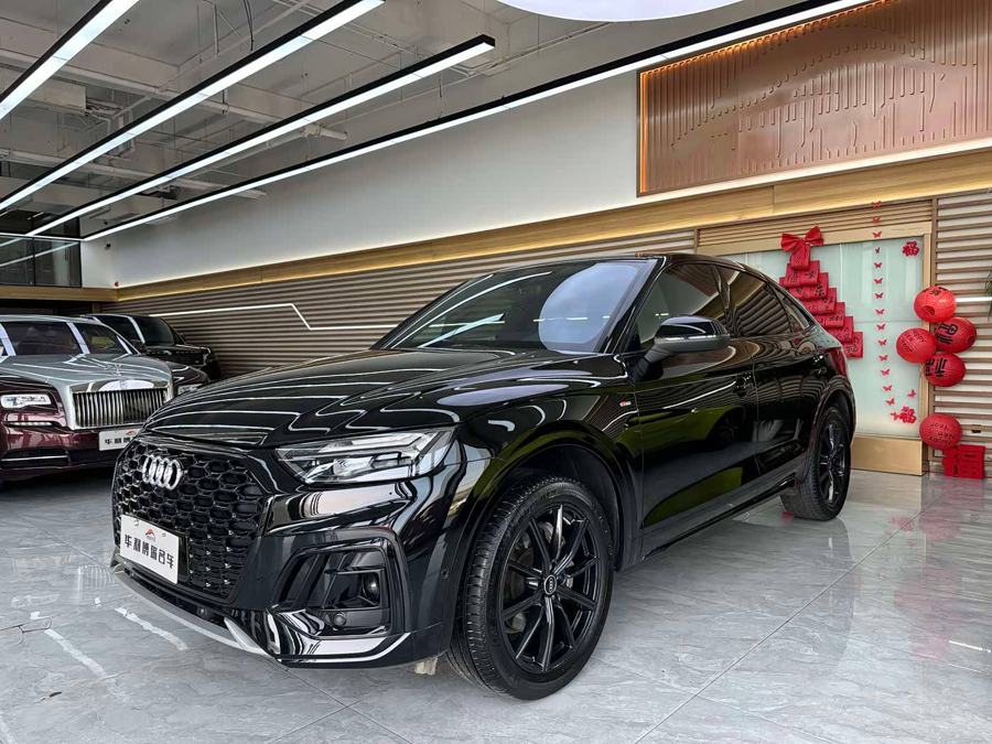 Audi Q5L Sportback, 2022