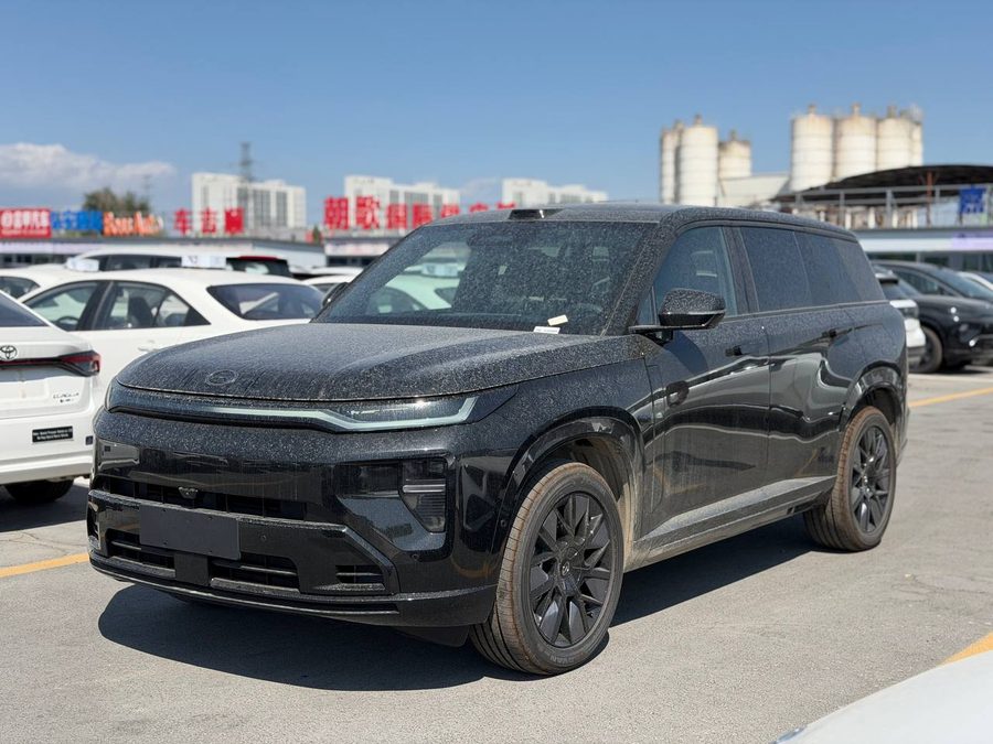 GAC S7, 2026