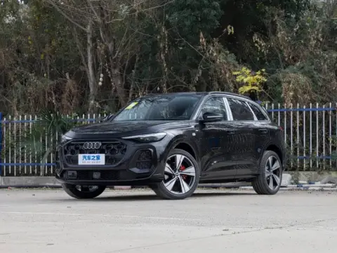 Audi Q5L, 2026