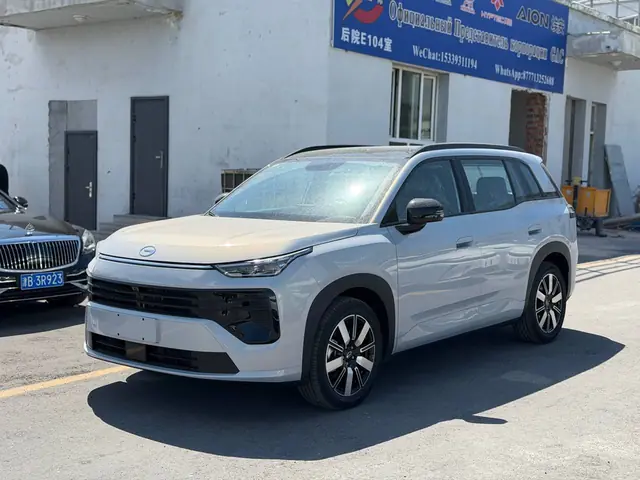 GAC GS4, 2026
