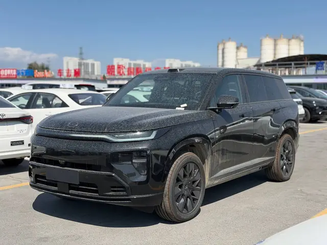 GAC S7, 2026