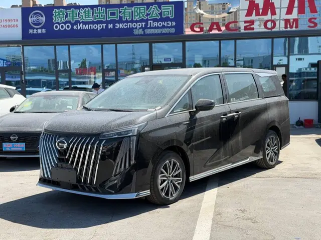 GAC M8, 2026