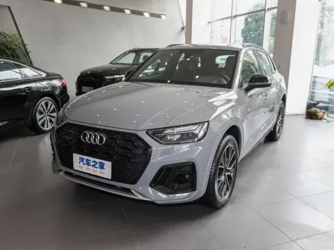 Audi Q5L, 2026