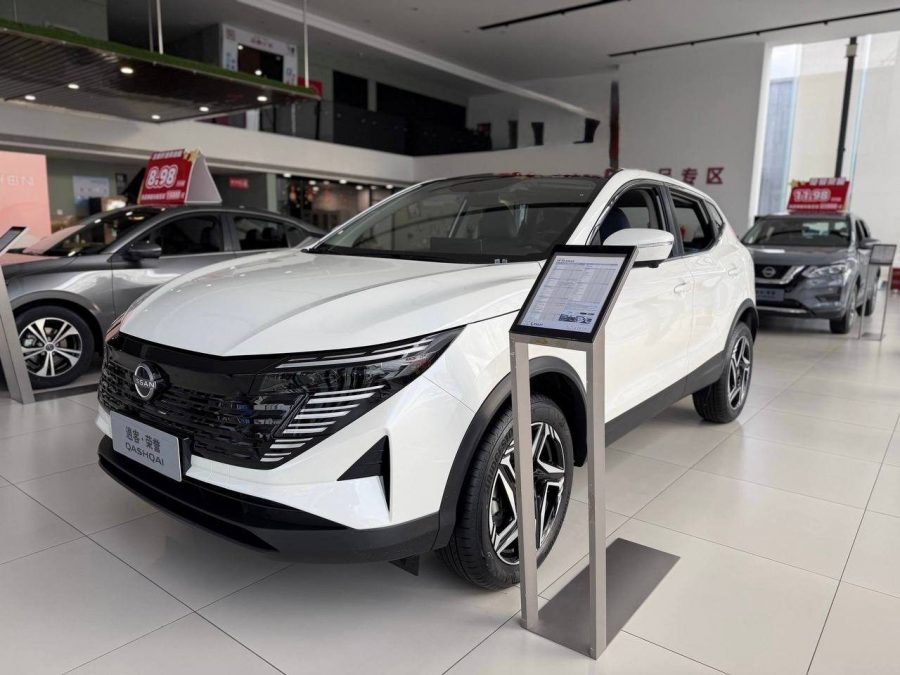 Nissan Qashqai, 2026