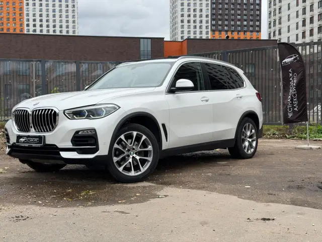 BMW X5, 2020