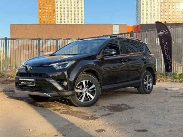 Toyota RAV4, 2016